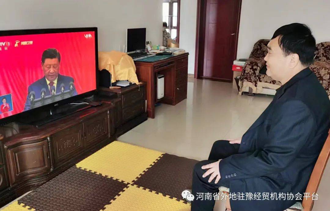 ����ʡ���פԥ��ó����Э���������������ش�