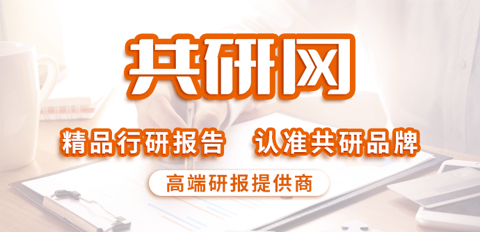 2022年中国纯电动汽车产量及销量现状阐发[图]