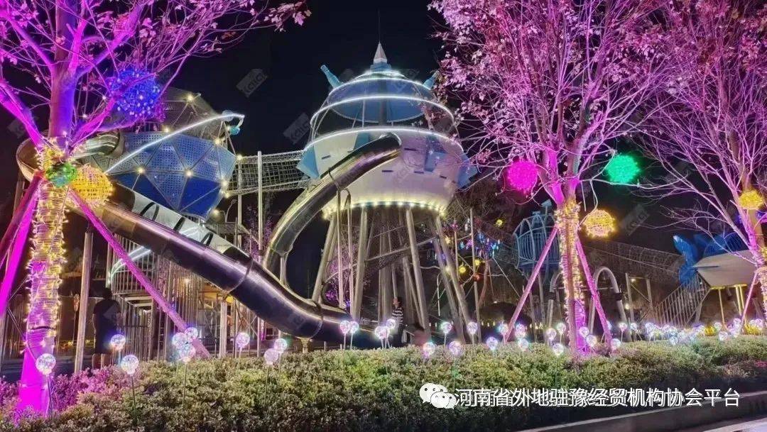 ����ʡ���פԥ��ó����Э���������������ش�