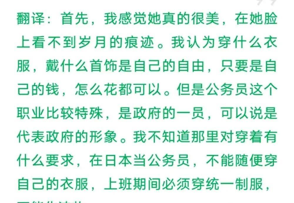 ��Ȼ����С��ĵ��黹�ڽ����У������п�����û�£����� ...