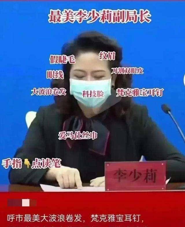 ��Ȼ����С��ĵ��黹�ڽ����У������п�����û�£����� ...