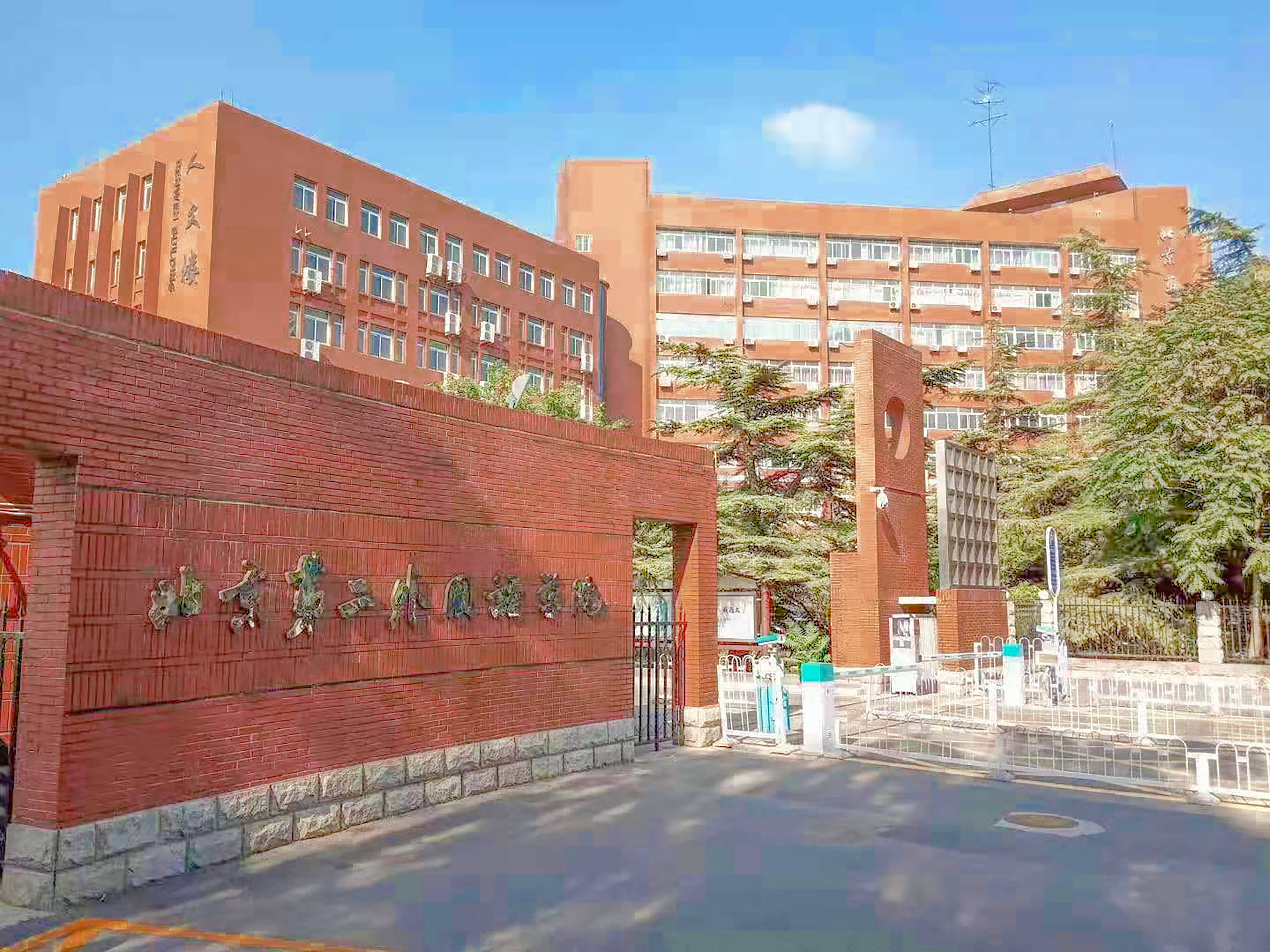 2018年北京第二外国语学院日语语言文学日语学硕测验回忆