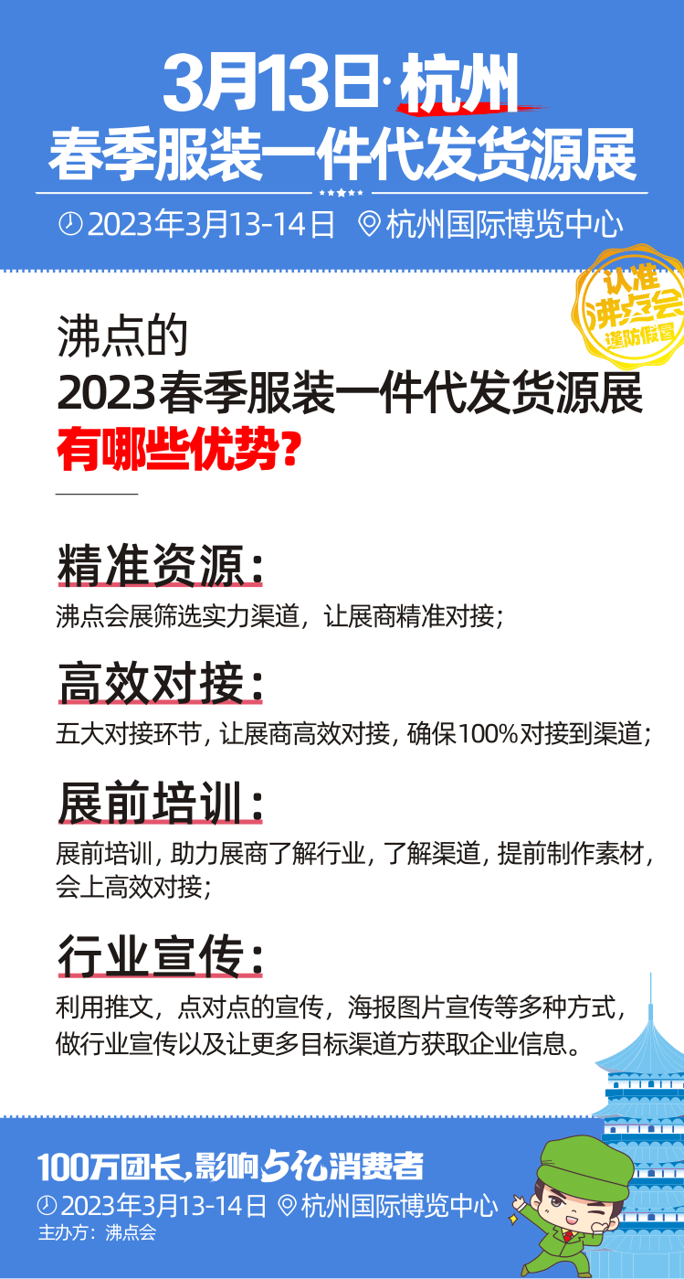 文章配图-11