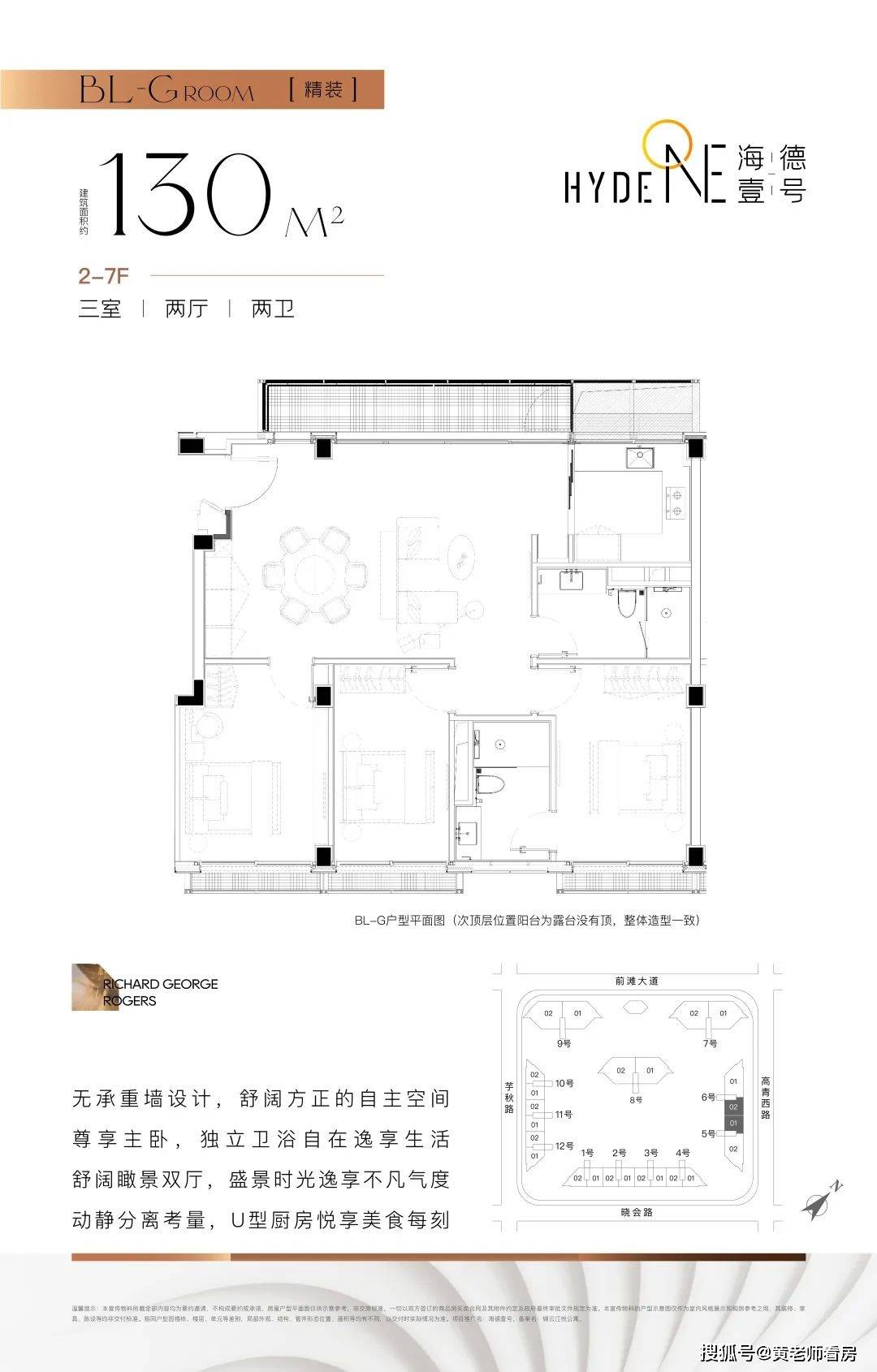 ǰ̲�Ź��񡸺���Ҽ�š�����ͼ&amp;һ��һ�۱��׷���1��9�� ...