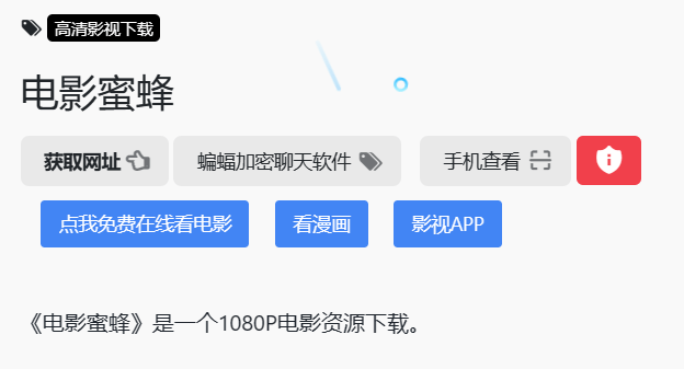 分享几个影视讲解所用到的素材网站，你用过吗？