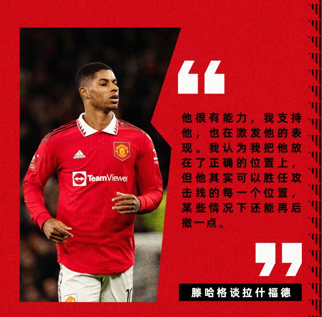 欧宝娱乐平台1-10赛事分析：英联赛杯 曼联vs查尔顿 |云霄生活娱乐网|纽卡斯