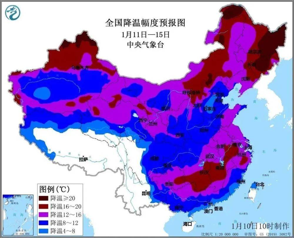 这些地方将迎来降雪！今年首场寒潮天气降温有多猛？