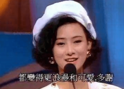 1990年，新婚13天富豪老公暴毙，21岁伍咏薇成千夫所指的“克星”