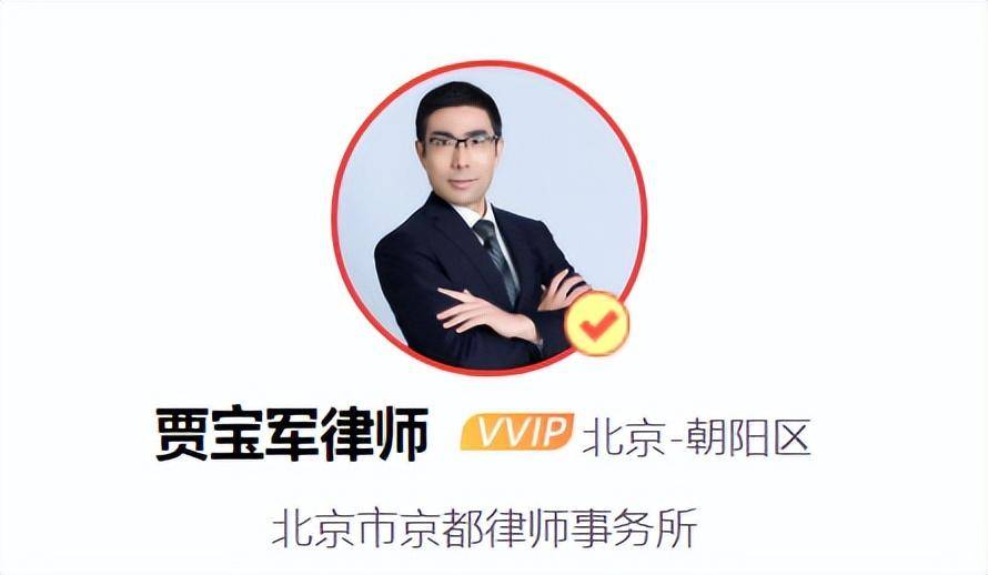 什么是独家代理呢？