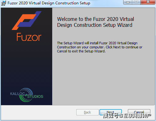 Fuzor2020安拆包下载-Fuzor2020安拆教程