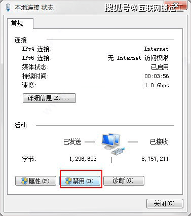 Autodesk Civil 3D 2020下载地址-Civil 3D 2020安拆教程