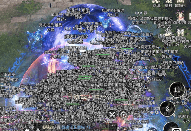 网龙魔域手游2试玩心得，宝宝、pk、搬砖一个不缺，有老网游那味了