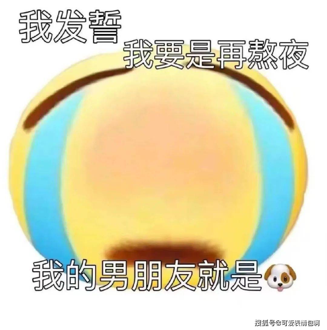 过年必备脸色包｜哎呀 我都那么大了 红包就不要了