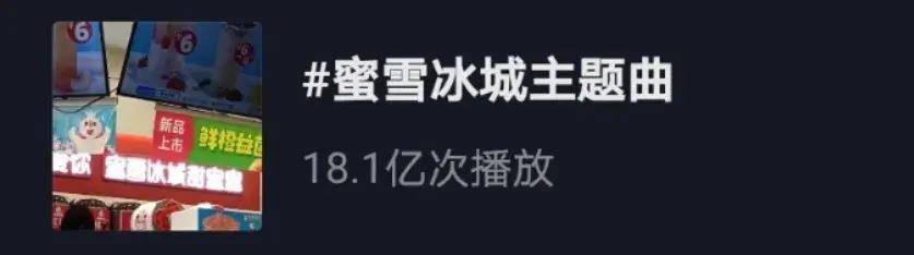 �������Ǽ���Ʒ��ѩ������������ԭ������������ȫ��Ӫ�� ...