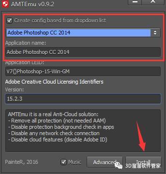 Photoshop cc 2014下载及安拆教程-PS全版本软件下载地址（包罗最新的2023）