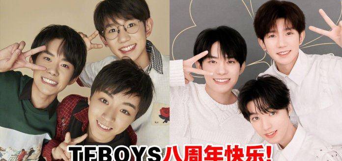 TFBOYS成团八周年了！十年之约不闭幕，各自成王，高峰相见！