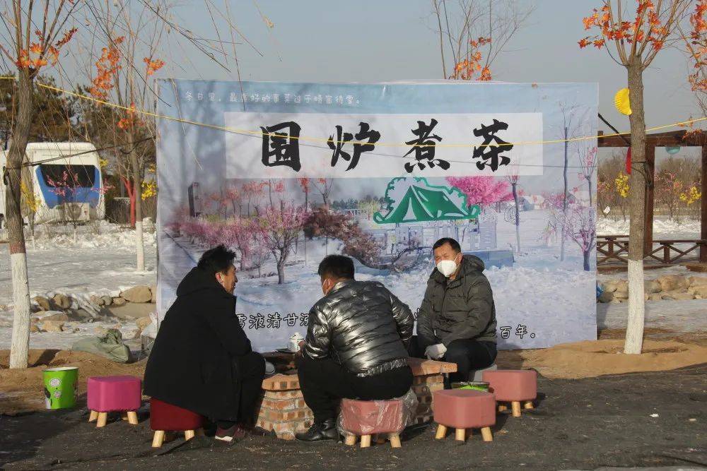 忻州云野小镇冰雪节：村落复兴 全域旅游