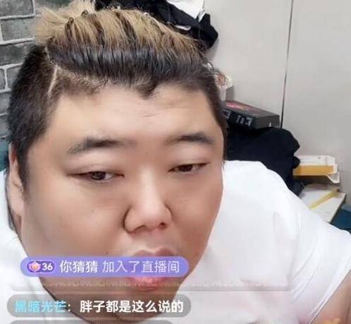 600斤胖猴仔呈现不测？本尊亲身曲播回应，身体倍棒还能吃