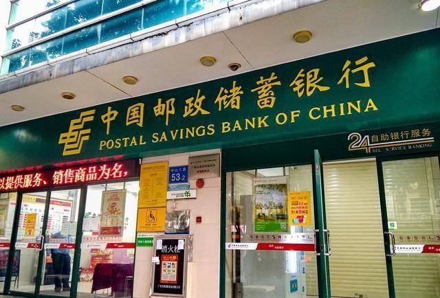 银行卡被冻结，银行说是流水异常，其实这样可以解冻