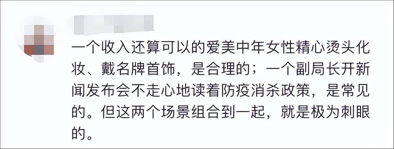 Ů���ֳ��ò��ô�3���Ķ�����