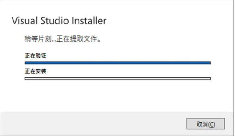 visualstudio下载 visualstudio2022最新下载-visualstudio2022安拆和利用教程