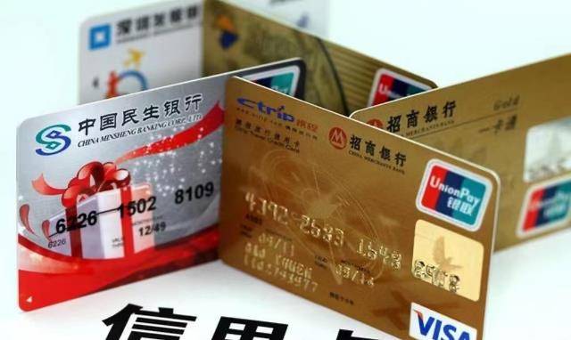 一个人得了绝症，临死前疯狂套现100万信用卡，死后银行咋处理？