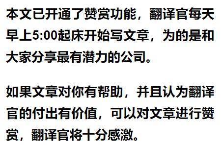 卫星导航龙头,主营主动驾驶与无人机航测系统,利润率59%,社连结股