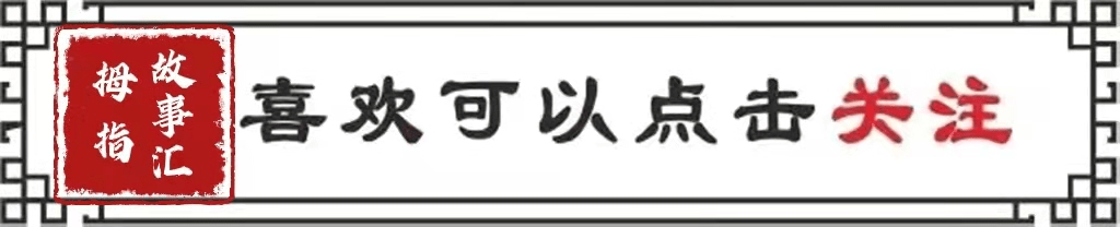 嫦娥和后羿是夫妻，那吴刚是干嘛的？吴刚为何与嫦娥同住在月宫