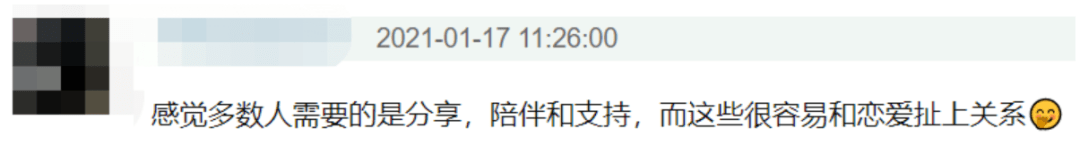 “恋人总分分合合”，泫雅金晓钟和好了，亲密关系到底怎么处置？