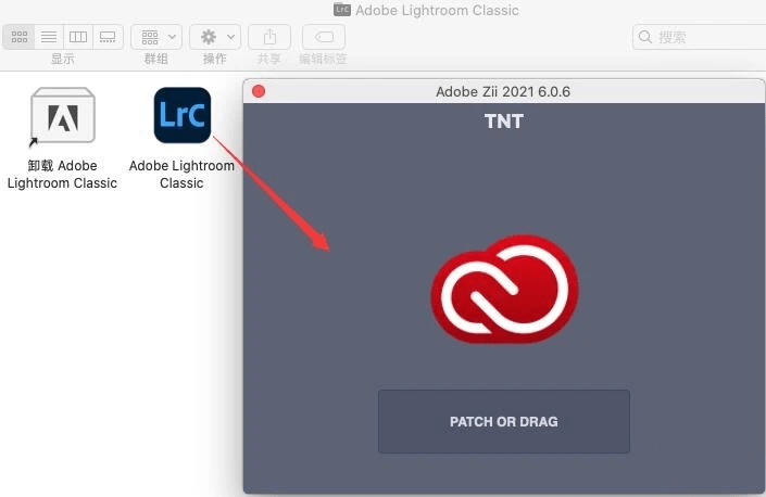 Lightroom Classic 2021 for mac中文完好版 Lr2021下载安拆
