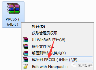 Premiere Pro CS5软件安拆包以及安拆教程--Premiere视频编纂全版本软件下载