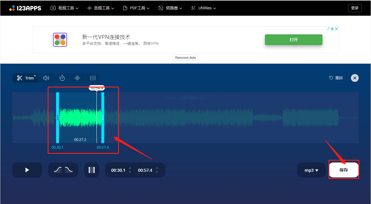 有哪些好用的音频剪辑软件？分享三种差别的剪辑办法