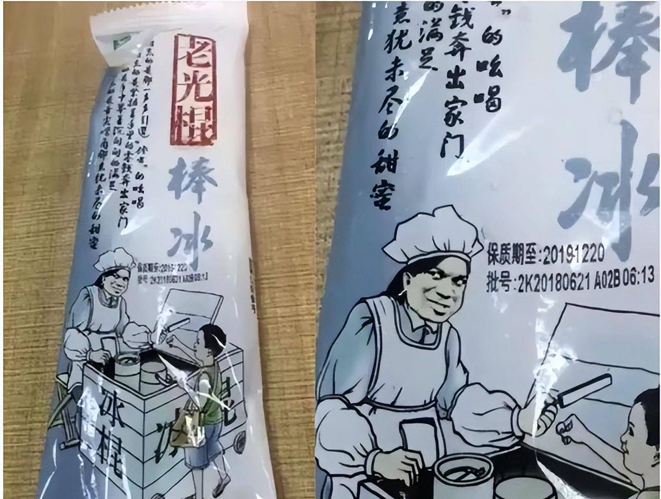 细细数着嘉宾们的奇异装扮，一个比一个辣眼睛，几乎不要太好笑