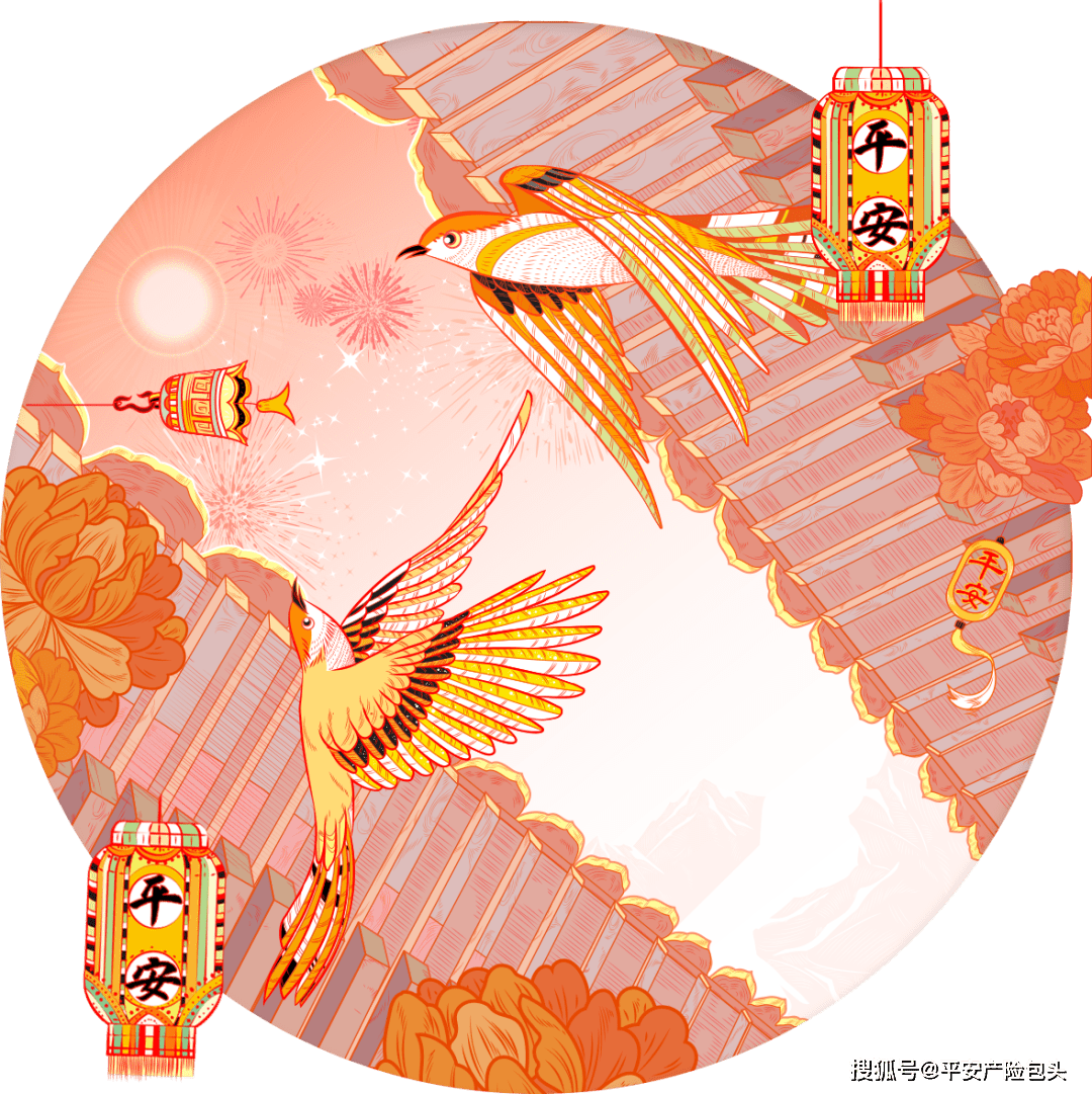 平安产险包头|平安橙：屋檐之下，万家平安