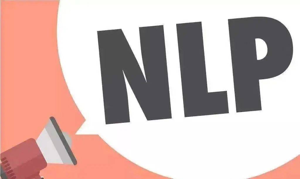 【德瑞姆心理】NLP专业施行师：揭开人道本相，掌握幸福的主动权