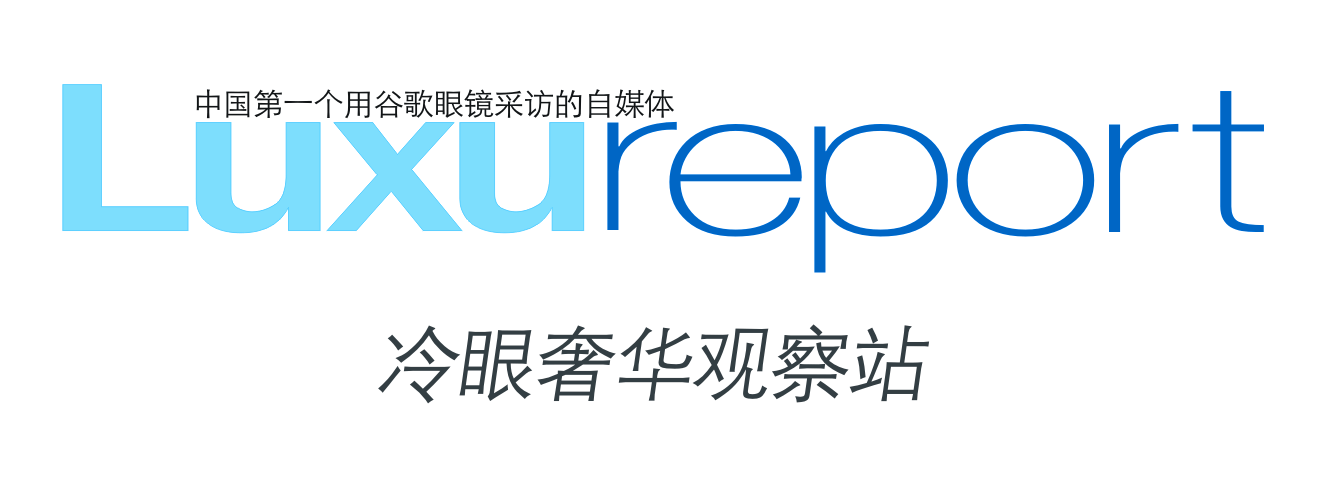 时髦媒体|礼颂四时 戴比尔斯耀启全新高级珠宝系列第一篇章|广州时髦媒体