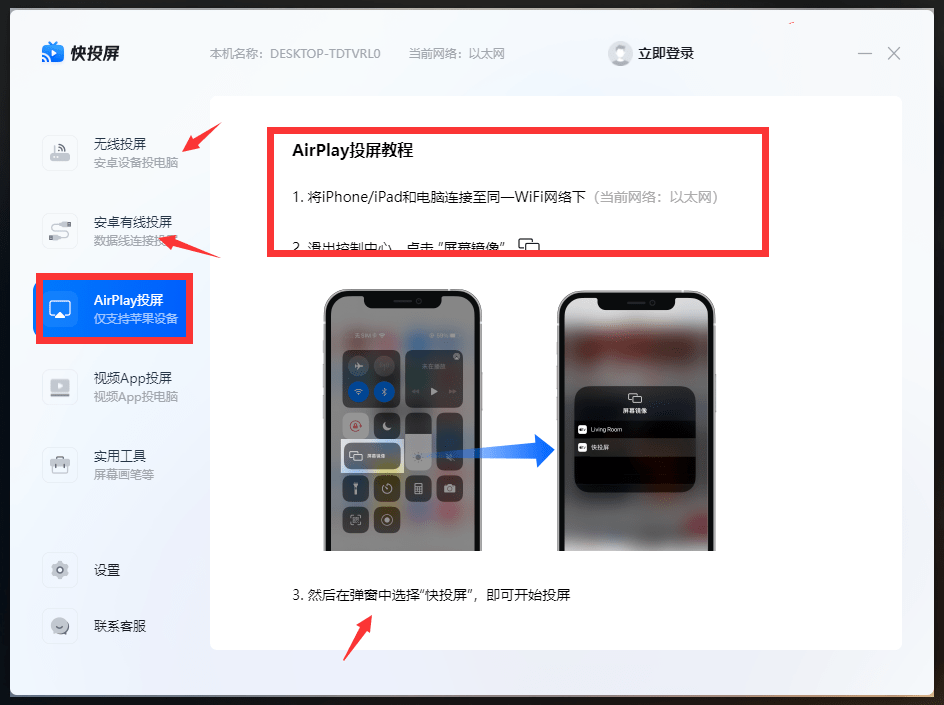 oppoֻͶԣʩ