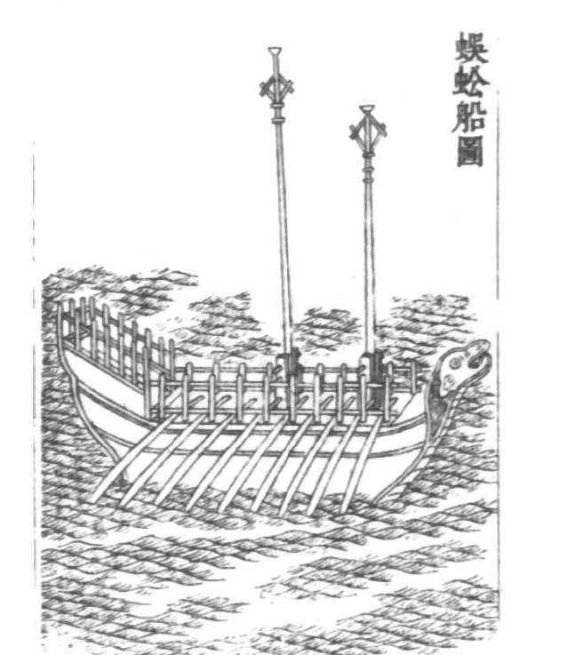 大海始于斯：葡萄牙王国简史（下）