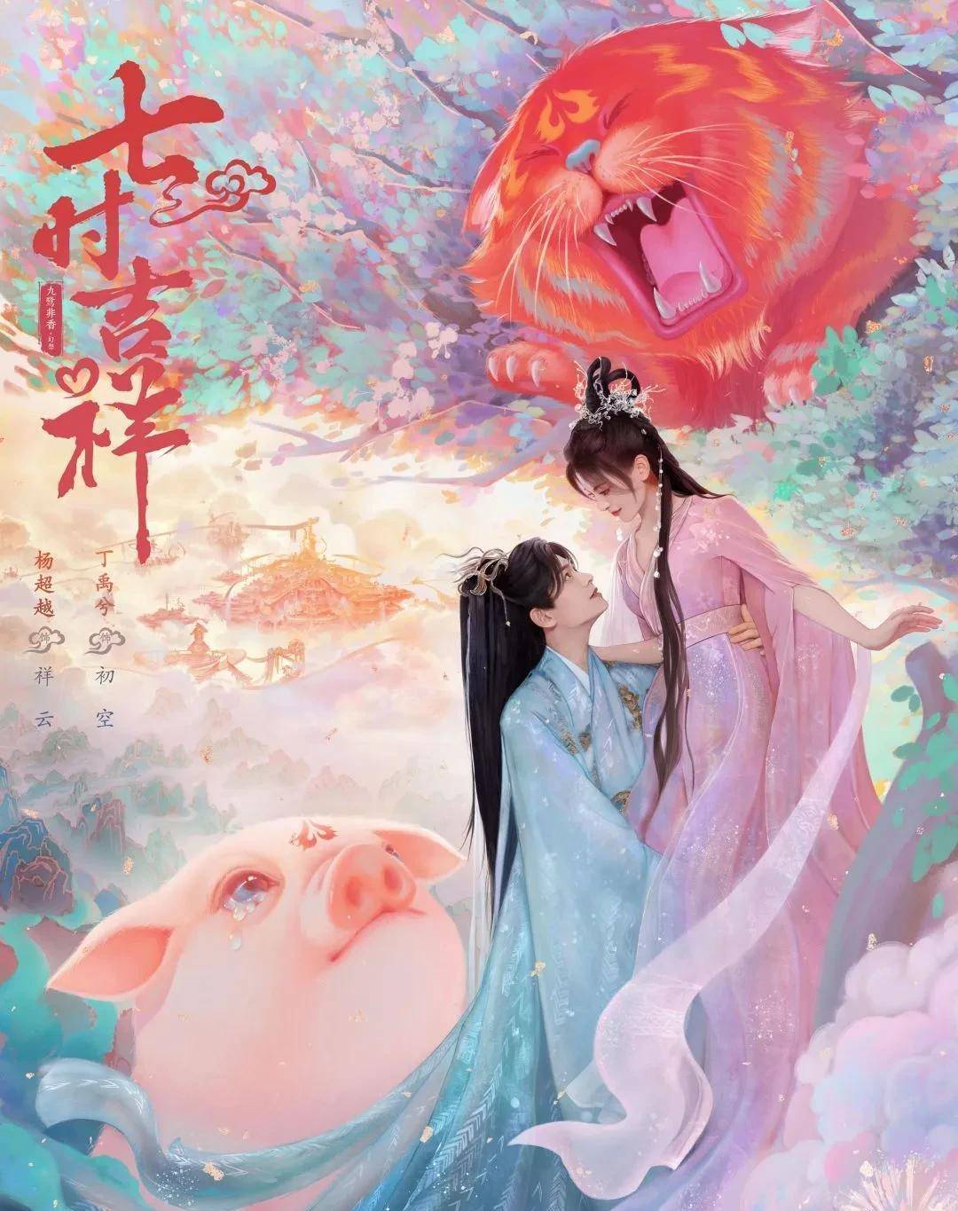 15��������װ�磬����Ⱥ���ǡ����½����������أ�