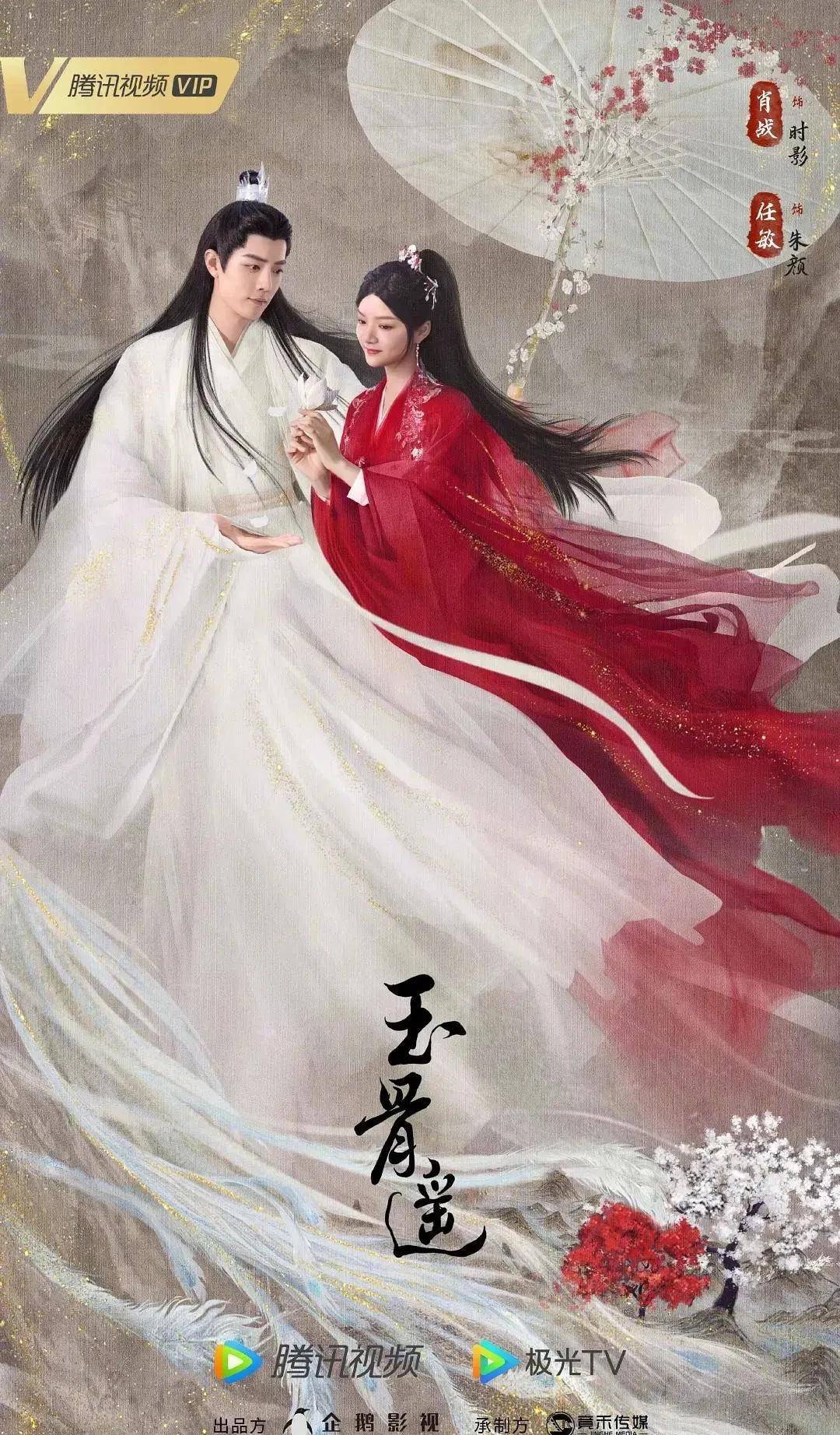 15��������װ�磬����Ⱥ���ǡ����½����������أ�