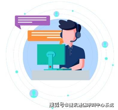 Avaya PCS 服务器外呼预测功能：提高客户服务水平的利器 (avaya pcs服务器 外呼预测功能)  第1张