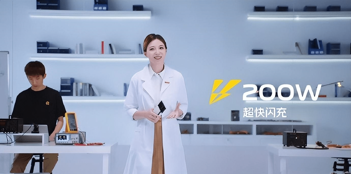 国产机刷新纪录，realme Neo5首发240W快充？苹果进修下