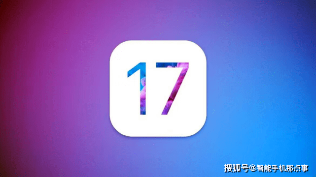 iOS16.2ʽ棺֤ͨѹرգʽ˵ټˣ