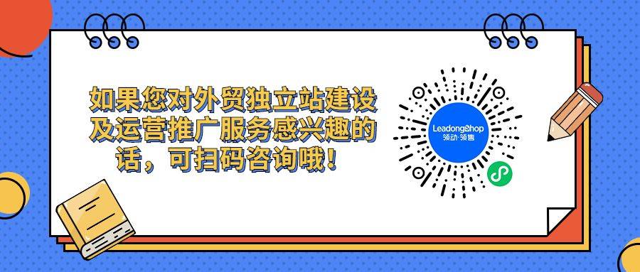 2023年2月2日焦點領動跨境資訊：三部門發布出口退運商品稅收政策，開云（中國）APP官方網站