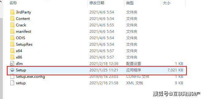 Autodesk Inventor Professional 2022下载-Inventor Pro 2022安拆教程