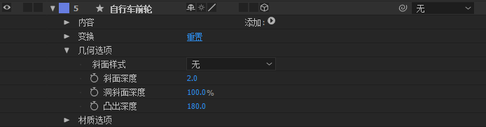 AE cc2018软件下载地址及安拆教程--After Effects全版本软件下载