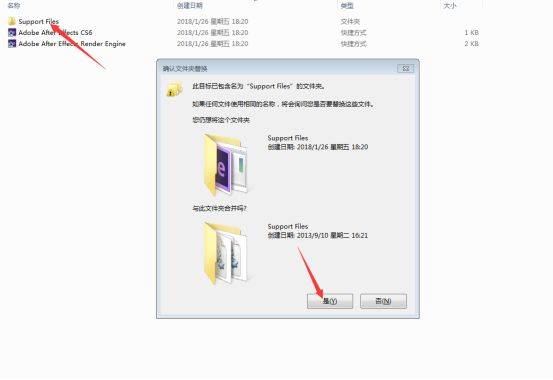 Adobe After Effects cs6软件--After Effects全版本软件下载