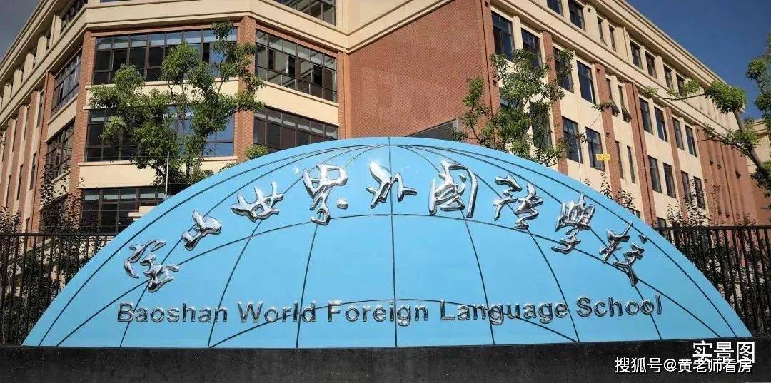保利中企·和颂已过会即将开启认筹！总价约400万级拿下开云 开云体育平台(图7)