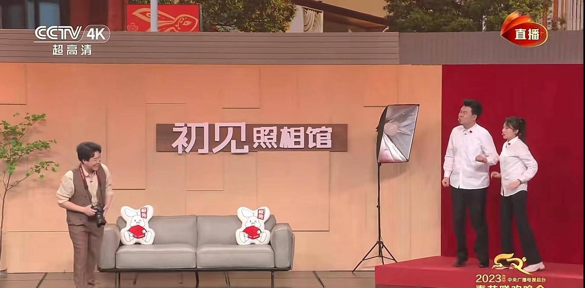 最敢说的春晚小品《初见照相馆》