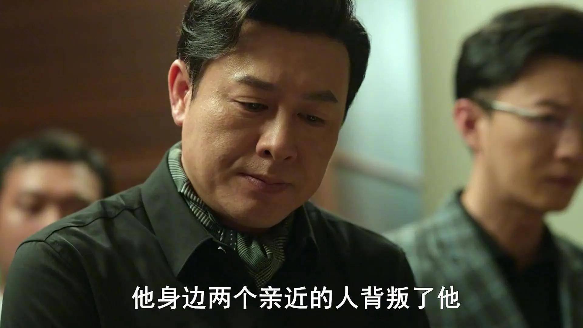 《狂飙》高启强原型有多猖狂,非法敛财400亿,身上背负累累命债